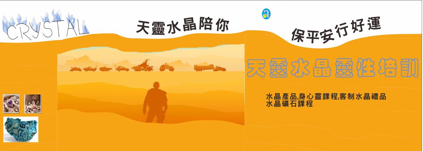 第一商品#